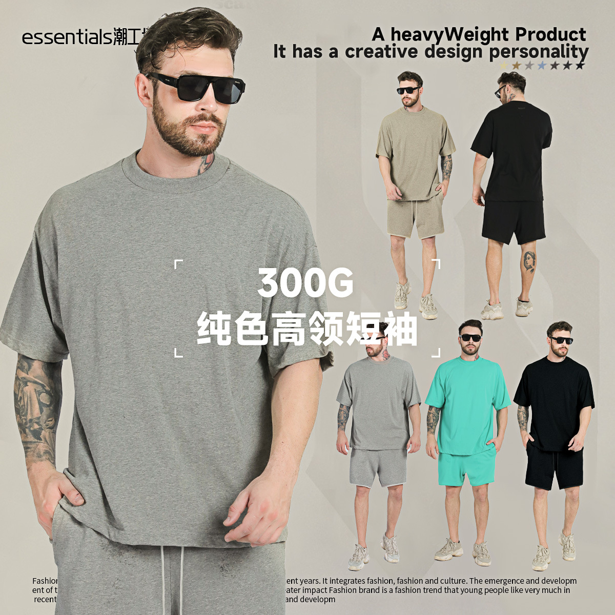 2024 primavera y verano ropa de hombre pesada marca de moda de manga corta adolescente suelta camiseta de hombre puro algodón ropa de mujer