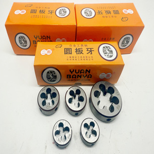 ��Ȧ�� �A�����Ϲ�����ð�����������Ҏ��ȫM1-M20-M42�S�����l