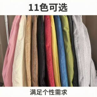 [�Ǉ��x]����ɳ�l��������ɳ�l����������Ƥ�⚤�דQϴ���ֶ�����