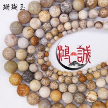 ��Ȼʯ�A�� �ջ�ʯɢ�� ɺ���� div�Ʒ������ӏS��