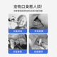 Dog Oral Cleaning and Dental Cleaning Powder to Improve Calculi Fresh Breath Cat Gargle and Toothbrush Dog Supplies