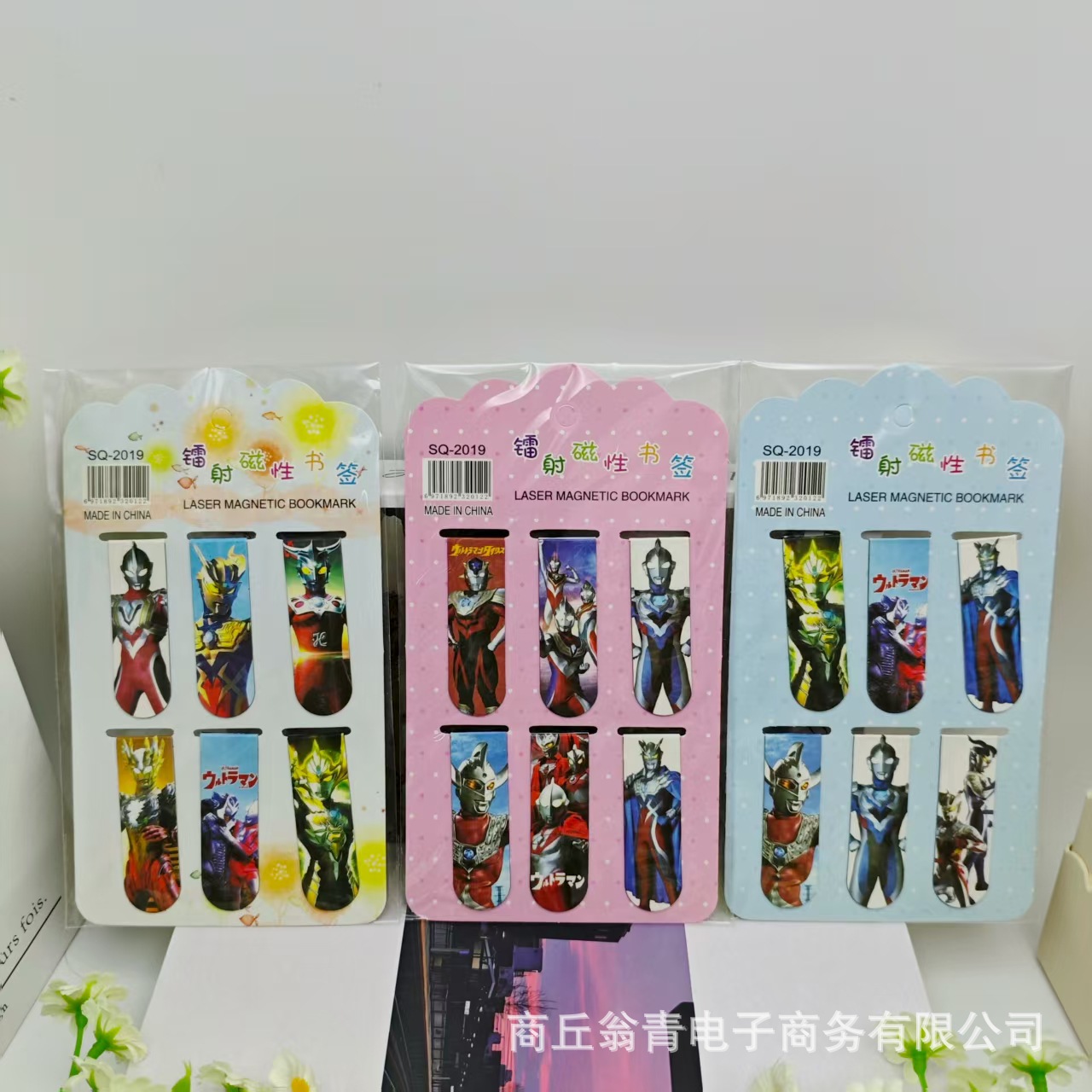 Ventas transfronterizas Hot Stitch 6 en marcadores magnéticos láser de dibujos animados Stitch para estudiantes plegables de doble cara marcadores de clip