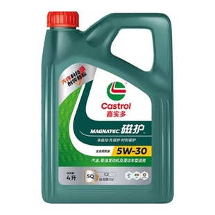 ��Ʒ�Ό����O�o5W30/5W40ȫ�ϳ�SQ���C��4L