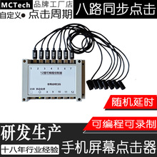 ��·�ɾ����֙C��Ļ�c��������S�C�cٝ�Ԅ������B�c