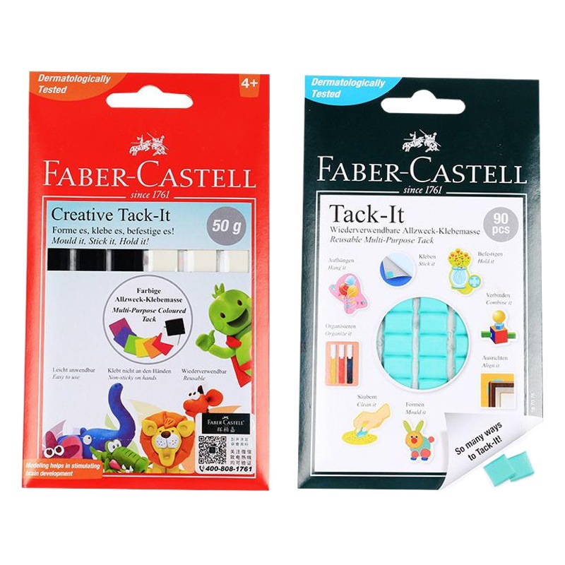 Quality Assurance Germany Fabregas Clay 75g/50G Nail-free Glue Photo Wall Clay Seamless Poster Double-sided Adhesive