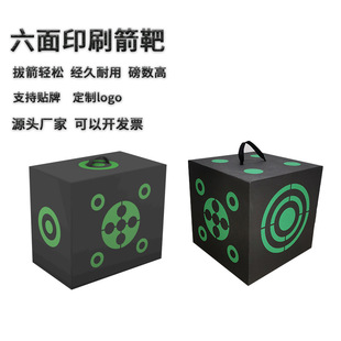 XPE�¿���湭������ �Y�������y���Ӽ����҃����w�����������
