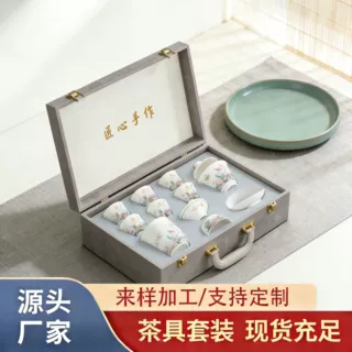 青花汝窑防烫轻奢茶具套装商用礼品陶瓷礼盒泡茶整套送礼定制LOGO