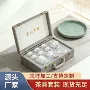商用定制泡茶送礼礼盒