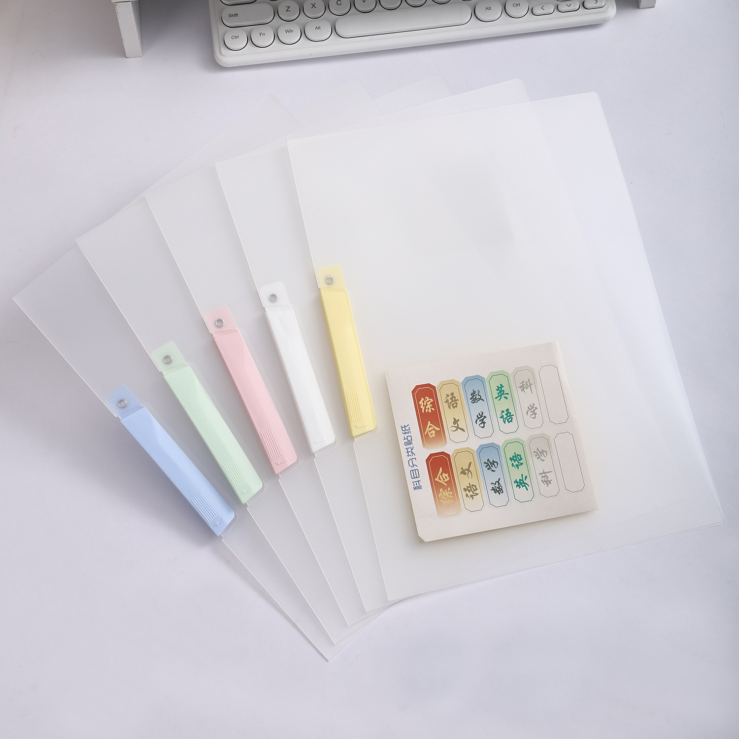 A3 시험지 홀더 싱글 홀더(크림색) 단가