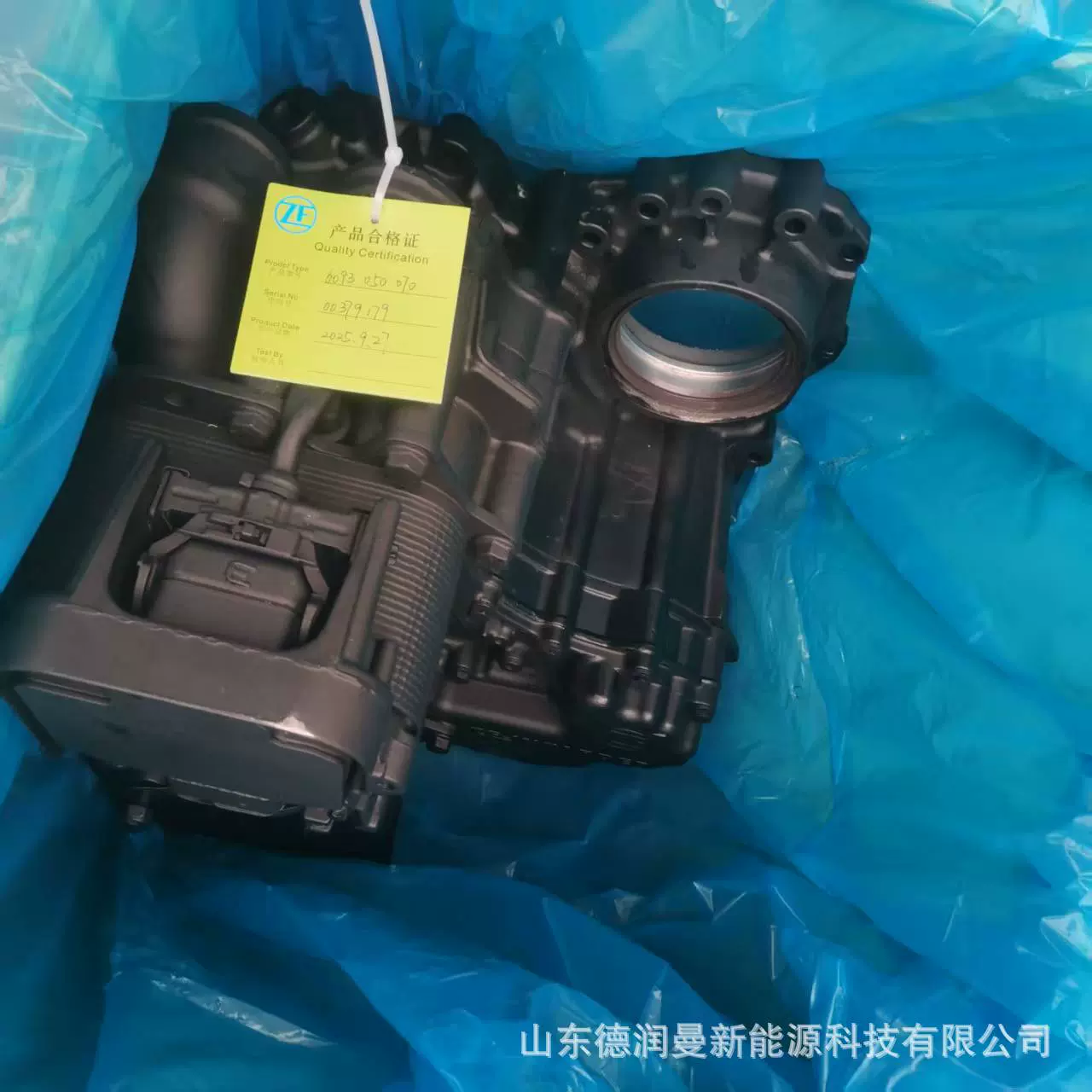 大量出口豪沃解放卡车变速箱缓速器总成全新产品供应