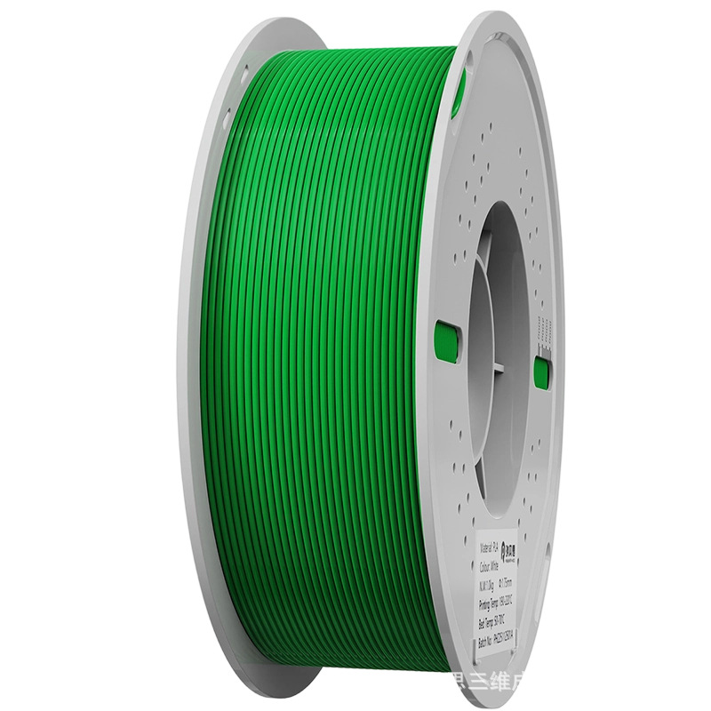 PLA Basic (green)