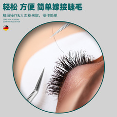 False eyelash tweezers, eyelash extension tweezers, blooming golden feather eyelash curler, stainless steel eyelash curler, beauty makeup tools wholesale