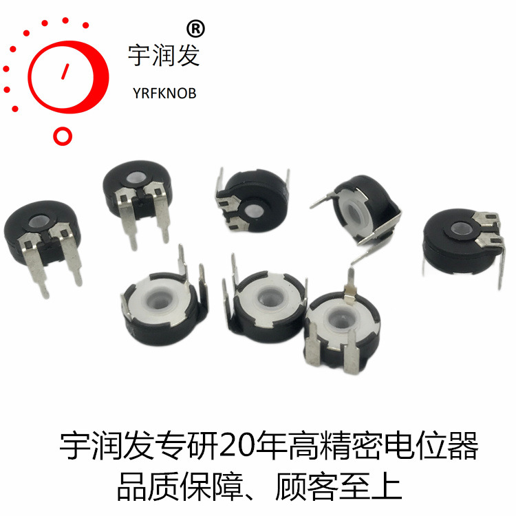 ��ʽ��������λ�� PT10��Բ�� B501 500ŷ���΢��С�ҵ��õ�λ��