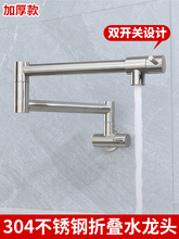 �렝ʽ����N���ۯBˮ���^��s�f�����D��̨���^ϴ����ˮ�۷��Rˮ