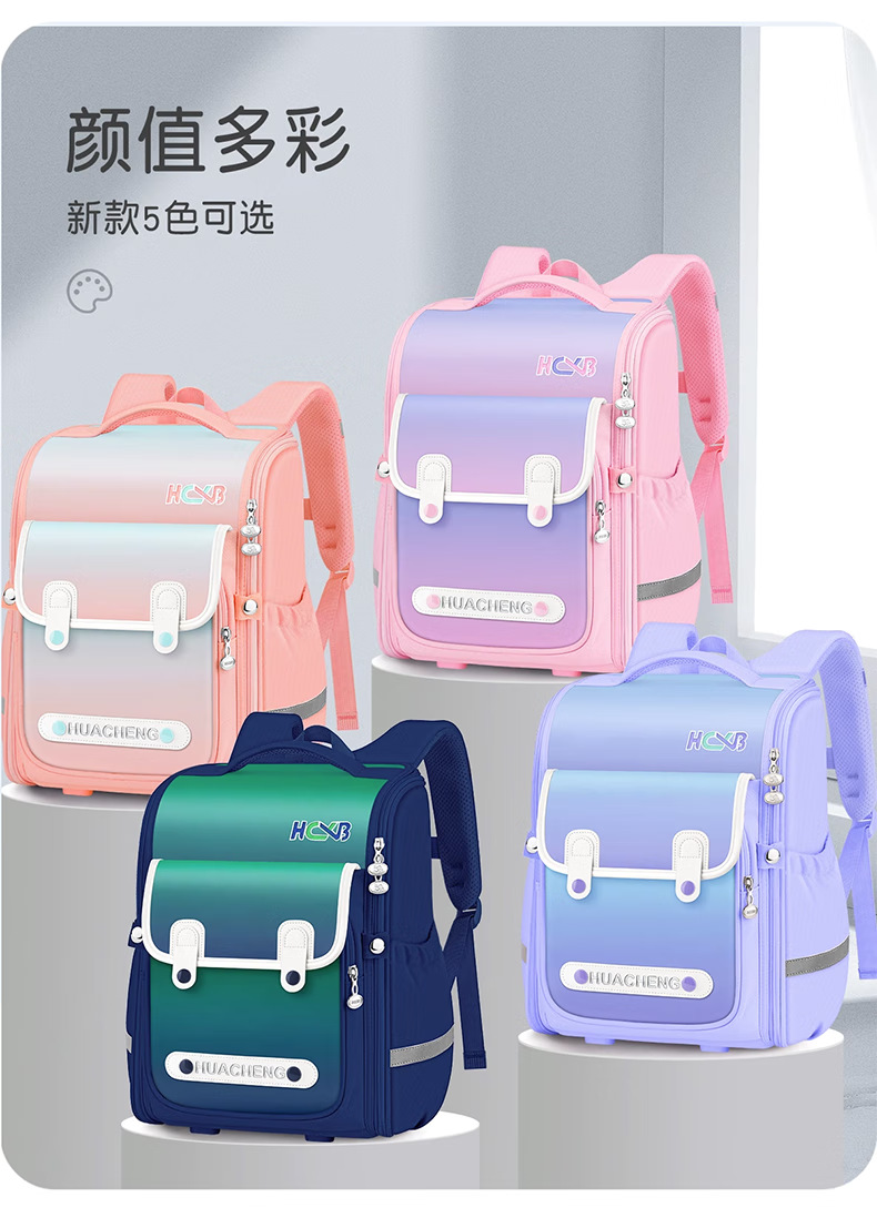 一键复制_20230914204528