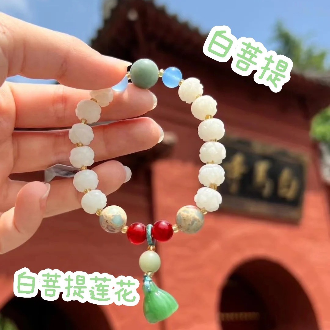 微信图片_20250219105449