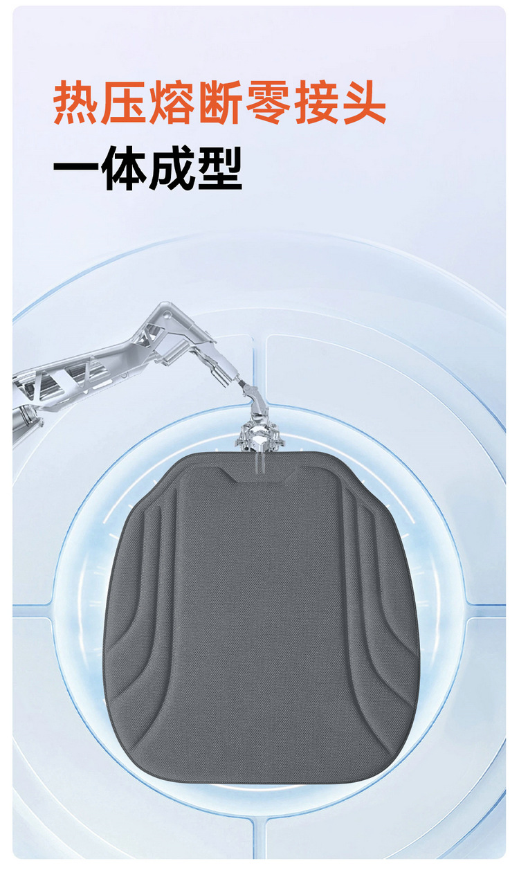 Car Seat Cushion, Universal for All Seasons, Latex Seat Cushion, Seaweed Fiber, Ultra-Thin, High-End Car Seat Cushion, High-End Feel, Breathable and Non-Slip