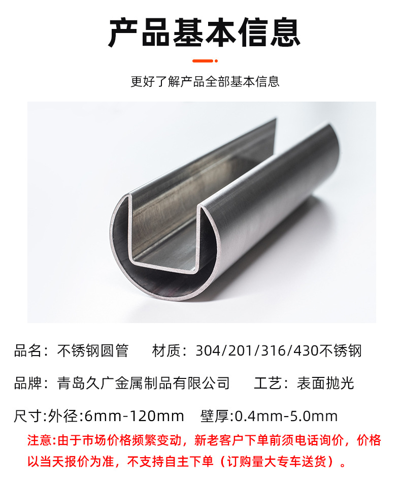 詳情_03.jpg