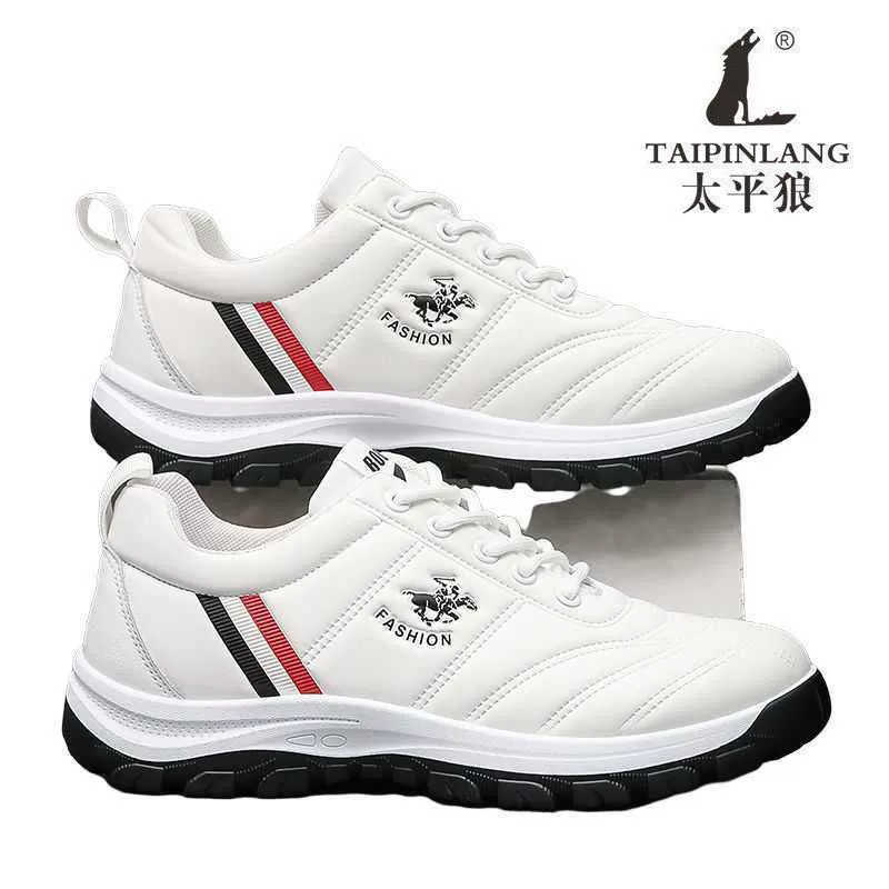 Footwear, white shoes, universal trend sports shoes, Japanese and Korean, wholesale