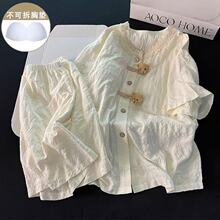 �f���˯��Ů녶����p��С���I�����ѝ���e�Ҿӷ��ɼ����b