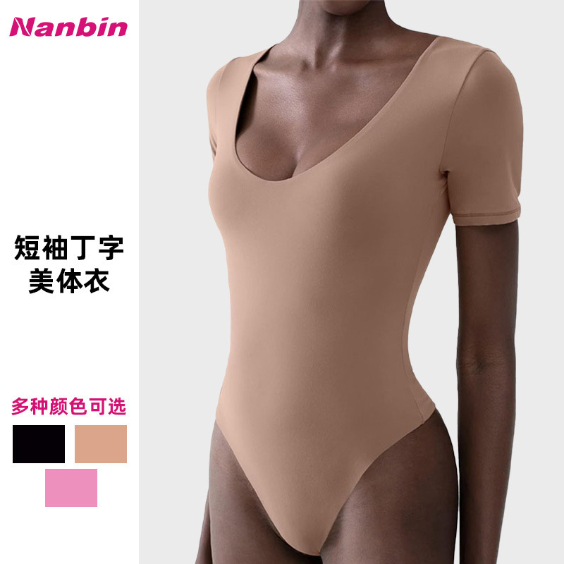 Short-Sleeved European and American Style Plus-Size Body Shaping Bodysuit, Sexy Waist-Cinching, Tummy-Tucking, Close-Fitting Butt-Lifting Top, T-Shirt Style