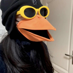 Magpie Mask Creative Funny Animal Mouth Mask 3D Movable Bird Beak Cos Gift to Best Friend Jinlin