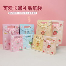 ��һ��ͯ���ǹ����������w�����ͶY�YƷ����С̖���ֶY���b��