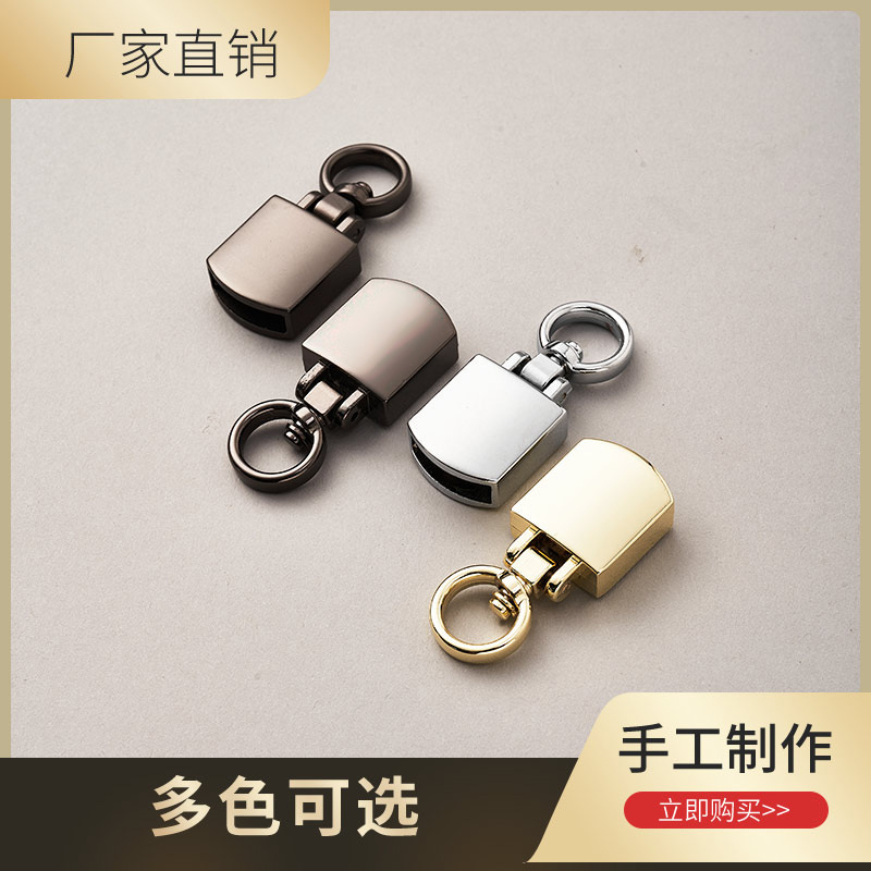 Creative keychain