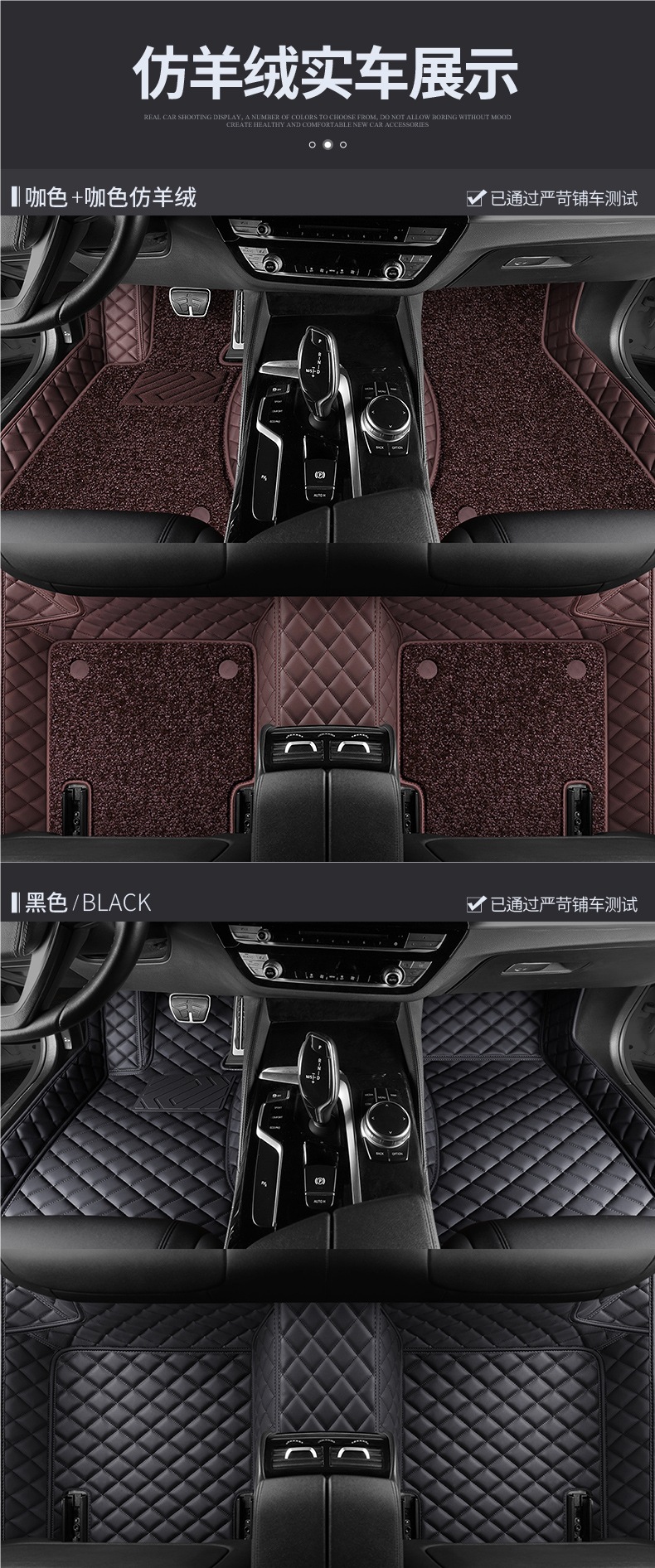Car Floor Mats Fully Surround Special Car Old and New Style Wire Ring Floor Mats Car Interior Waterproof Floor Mats Car Mats