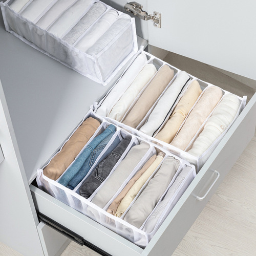 Denim Pants Divided Storage Box Wardrobe Closet Clothes Drawer Mesh Net Partition Box Underwear Pants Storage Clothes Tool 