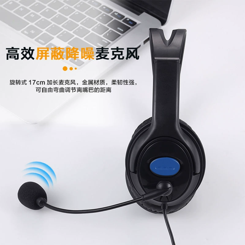 Особые наушники USB с шумоподавлением, гарнитура, сиденьеCarrine, обслуживание пассажиров вне выезда