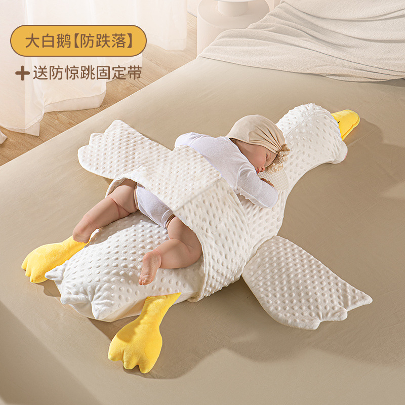Gran ganso blanco bebé almohada de escape recién nacido avión almohada calmante bebé acostado dormir artefacto