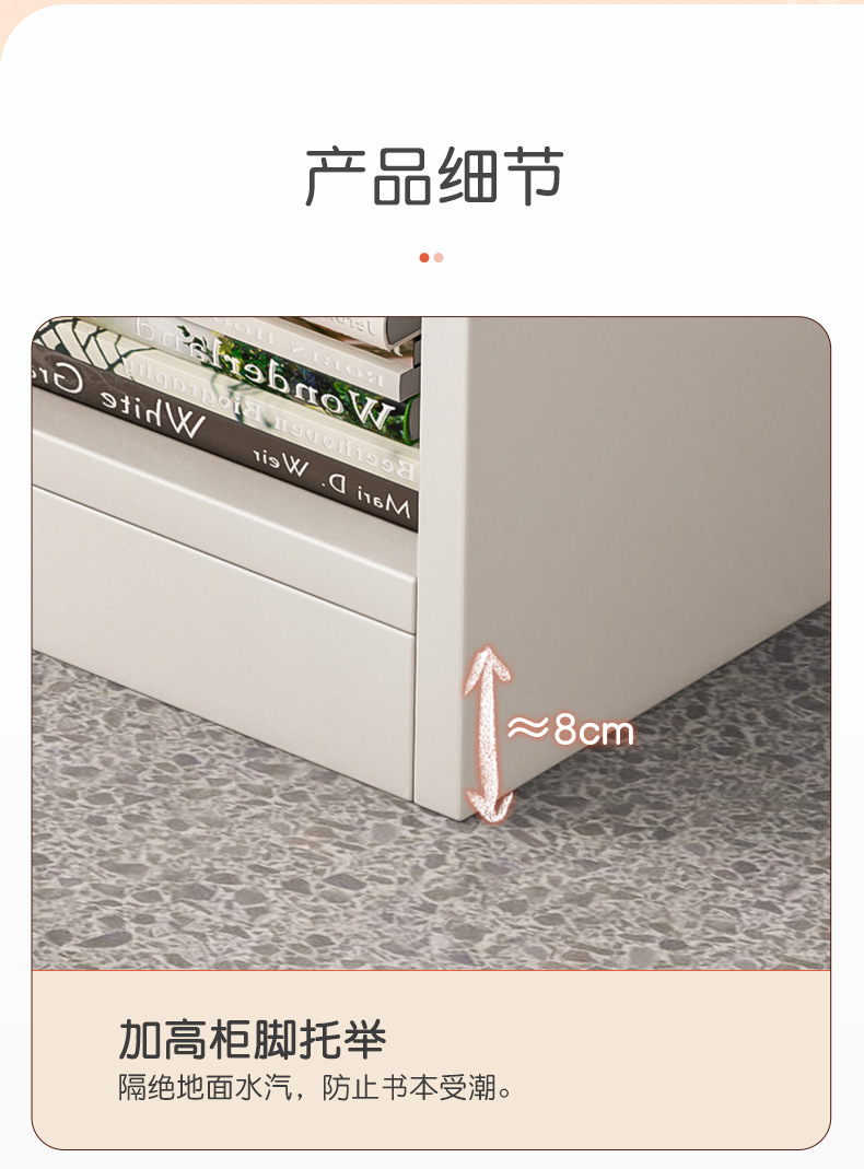 详情-11.jpg