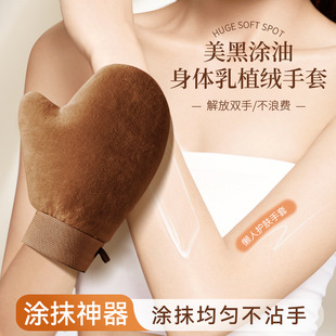 �¿��̖���w�����������Ϳ��ىTĨ����������˪���͑��˰�Ħֲ�q