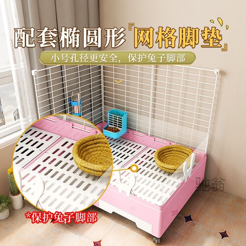 Sprinkling Proof Rabbit Cage Indoor Special Designed Dutch Rabbit House Villa Large Space Luxury Rabbit Cage for Home Use