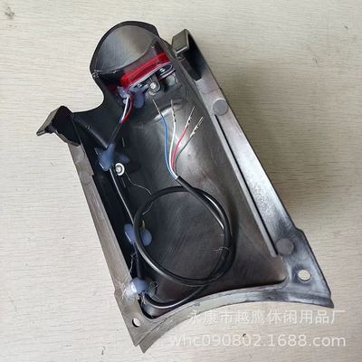 rear fender, Electric vehicle fender