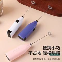 ミルク泡立て器コーヒーハンドヘルドワイヤレスミニ小型家庭用電気クリーム泡立て器ベーキング泡立て器