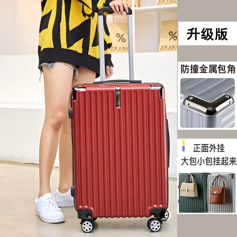 후크 + 스틸 코너 프로텍터 - 버건디