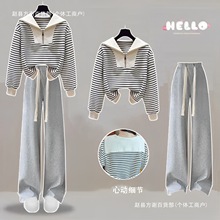 初中生秋装2025新款套装高中生12中学生15岁女装13女孩少女衣服16