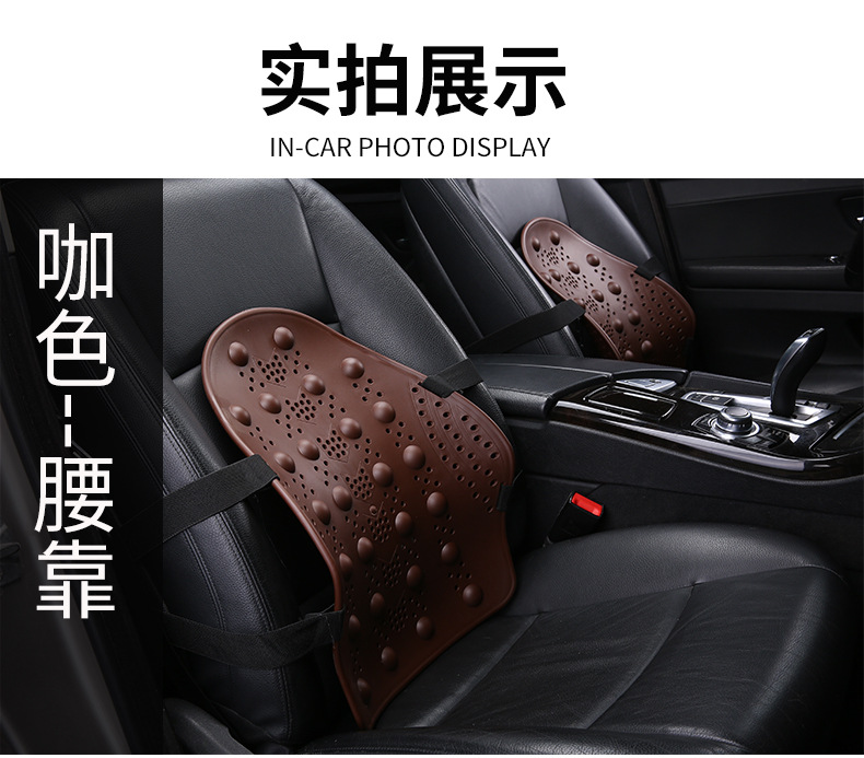 Car Lumbar Support Cushion for Office Seat, Breathable Double Back Cushion for Summer Use