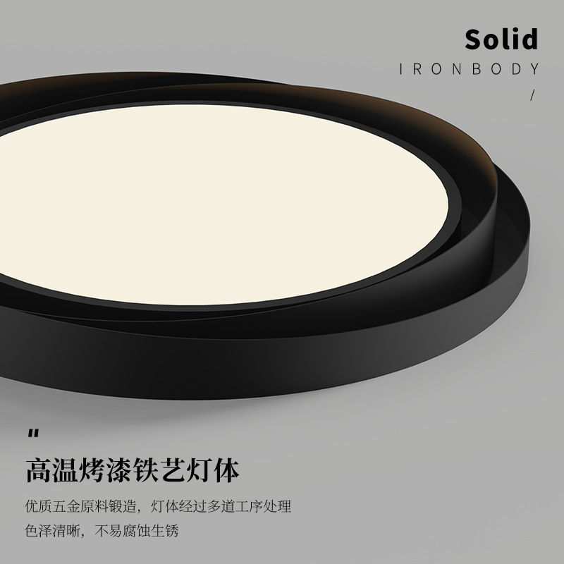 Lámpara de techo minimalista italiano dormitorio habitación infantil LED personalidad minimalista moderna protección ocular negra lámpara de espectro completo