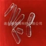 圆底耐酸碱耐高温透明石英舟