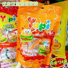 ���lӡ���M��Yupi��Ƥ�h��������ܛ�ǊA���ǹ�С��ʳ96g 24��һ��