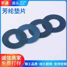 ���]���z�|Ƭ�����ܷ�|Ȧ�ܷ�|�͸ߜ��͟oʯ�މ|Ƭ���]�ͺ��w�S