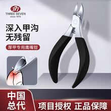 777���_�ڲ��P������ָ���Q�לό��ü��������Q�޼����߆΂�