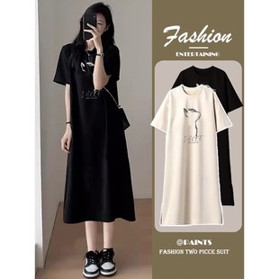 ���e�B��ȹ�ļ����ɴ�a2025�¿����t��ȹ��Ů���b�r�К��|�Lȹ