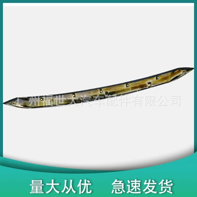 Toyota Harrier 2013-2017 – Toyota Bumper
