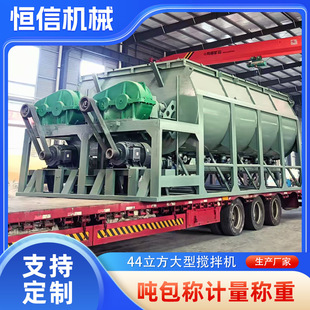 �����p�S�ݎ���ϔ���C�늷�ʯī�۔���C��ʽ���ϙC���w��ϙC