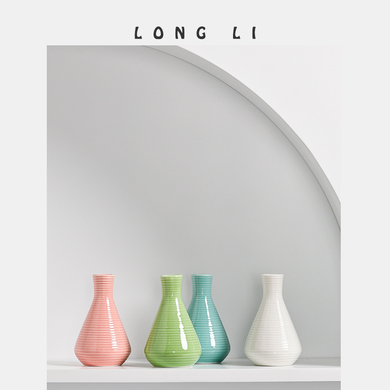 隆利瓷典陶瓷香薰瓶創意迷你陶瓷花器擺件裝飾水培鮮花上釉小花皿