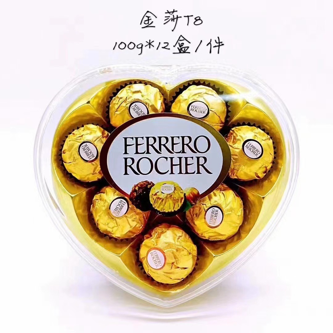 italian imported ferrero golden ball filbert wafer chocolate gift wedding candy gift box genuine goods
